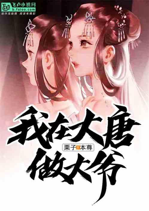 探索滴定度是什么意思?,开启知识星球之旅!